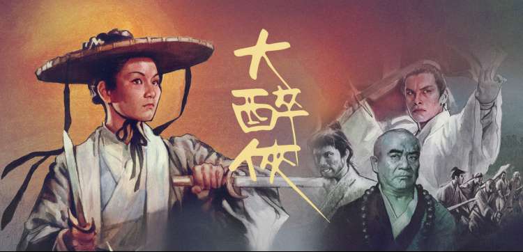 橘子动漫索引卡柜的季度抽屉与卡片排布示意