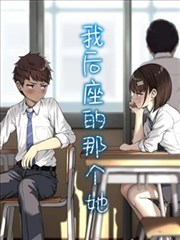 白纸上的航线的卡片海报，稿纸与航线交错