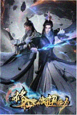 片种图鉴配图，五类片种标签在抽屉中的分布示意
